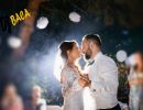 DJ Baca DJ wedding 9